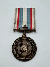 RARE FRENCH MEDAL FOR SERVICE IN THE KOREAN WAR FRANCE