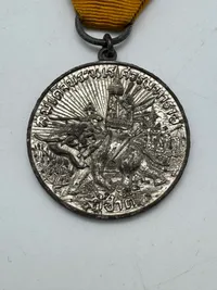WW2 KINGDOM OF THAILAND EAST ASIA COMBAT SERVICE MEDAL 1941-1945