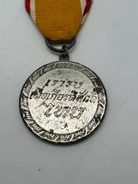 WW2 KINGDOM OF THAILAND EAST ASIA COMBAT SERVICE MEDAL 1941-1945