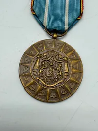 Belgian Commemorative Medal For Foreign Operations In Korea