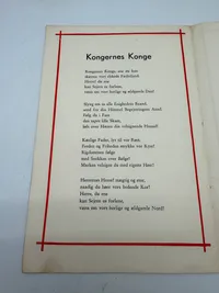 Sjældent program fra Dansk Nazistisk DNSAP "National Minde Appel 17.11.1940 for de faldne danske soldater den 9 april 1940