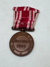 Original  Erindringsmedaljen for Krigen 1848-50 og 1864