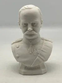 Frederik VIII buste