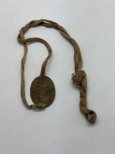 Original Japansk ID disk WW2