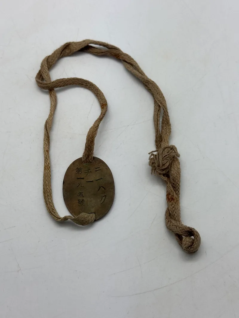 Original Japansk ID disk WW2