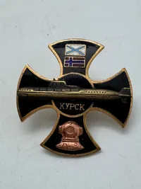Originalt Russian & Norwegian Kursk Submarine Divers Memorial Badge