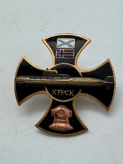 Originalt Russian & Norwegian Kursk Submarine Divers Memorial Badge
