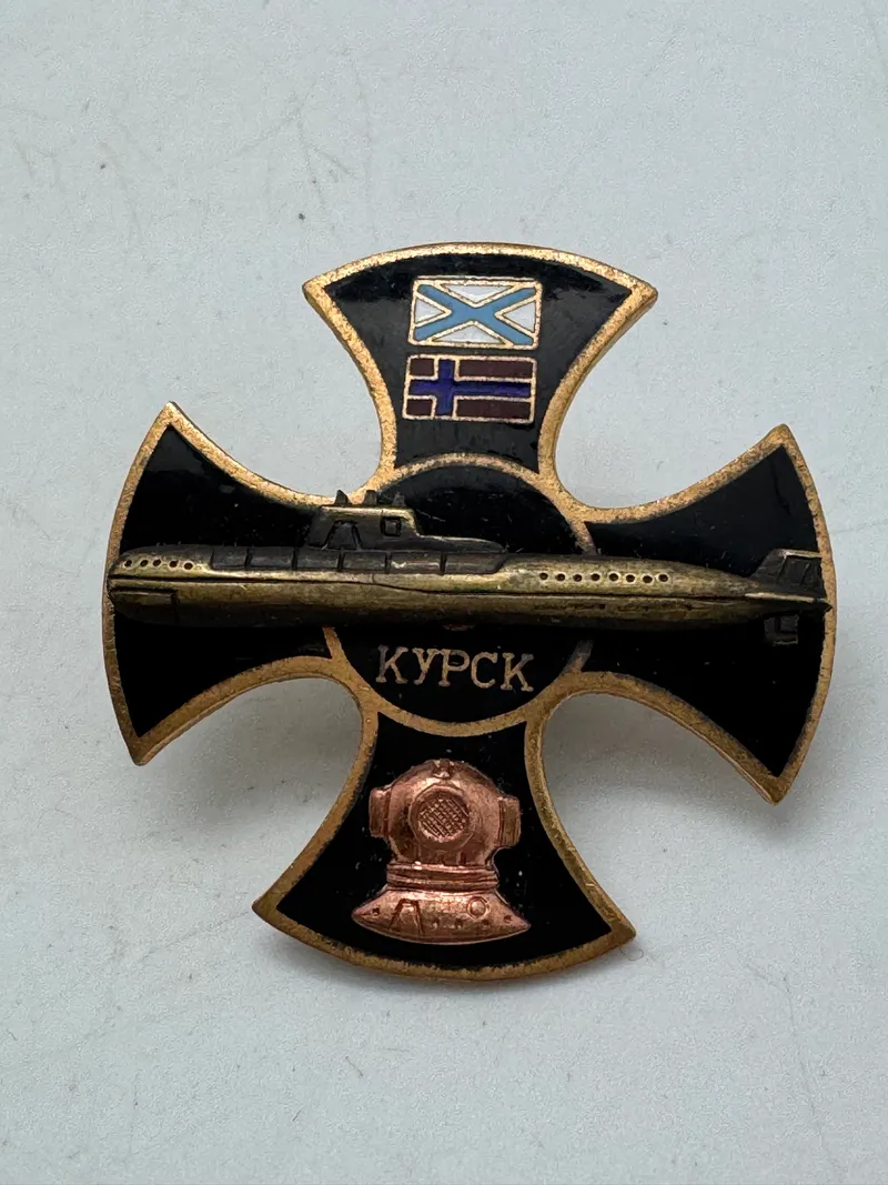 Originalt Russian & Norwegian Kursk Submarine Divers Memorial Badge