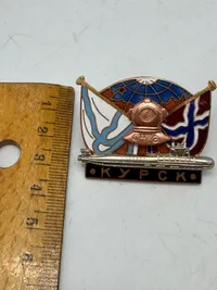 Originalt RUSSIAN NAVAL BADGE ATOMIC SUBMARINE KURSK K-141 PR.949A RESCUE OPERATION DIVER