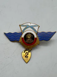 Original Rare Russian ARMY NAVY DIVER BADGE pin Andrew's flag wings 2 CAT