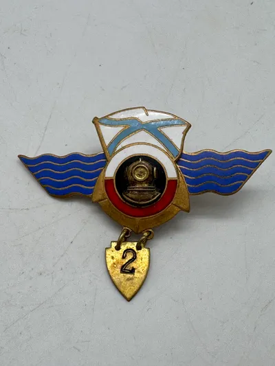 Original Rare Russian ARMY NAVY DIVER BADGE pin Andrew's flag wings 2 CAT