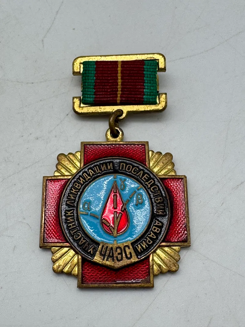 Original Soviet Chernobyl medal