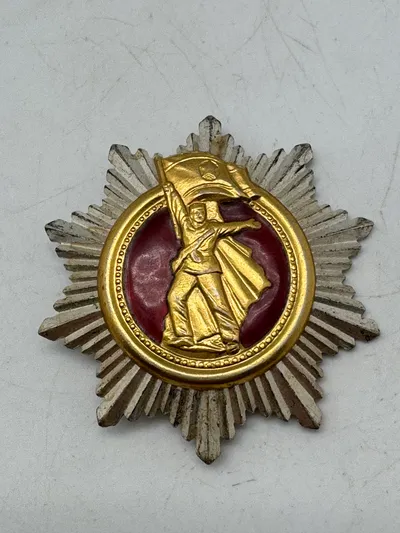Original The North Korean Order Of The Liberation Of The Fatherland