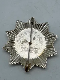 Original The North Korean Order Of The Liberation Of The Fatherland