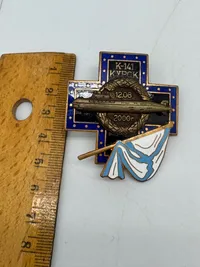 Originalt Russian Badge submarine Kursk K141
