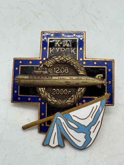 Originalt Russian Badge submarine Kursk K141