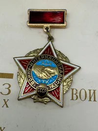 Original USSR Afghanistan krigen  deltager medalje med urkunde