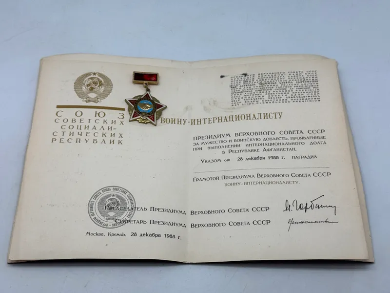 Original USSR Afghanistan krigen  deltager medalje med urkunde