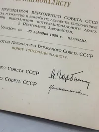 Original USSR Afghanistan krigen  deltager medalje med urkunde