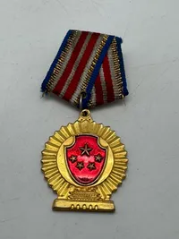 Original PEOPLE'S REPUBLIC OF CHINA. MEDAL OF THE POLICE FOR EXCELLENT SERVICE 2nd. CLASS