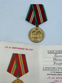 Original Russisk medalje med urkunde