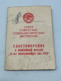 Original Russisk medalje med urkunde