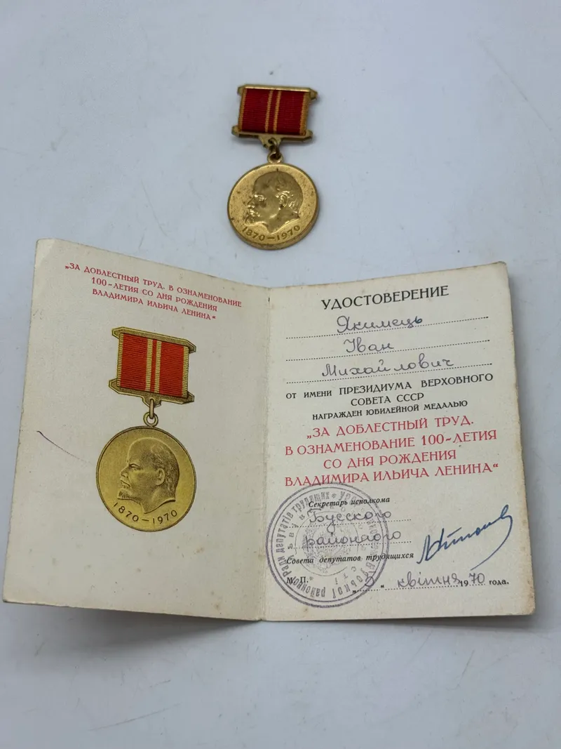 Original Russisk medalje med urkunde