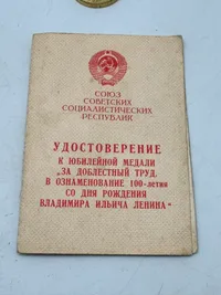 Original Russisk medalje med urkunde
