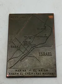 Original DANOR plakette (Gaza)