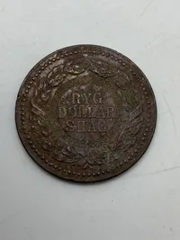 Original reklame mønt fra Dollar shag tobak