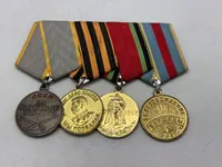 Original russisk medalje spange WW2
