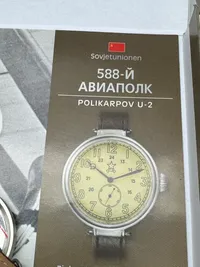 Polsk ww2 pilot ur (nyproduceret og virker)