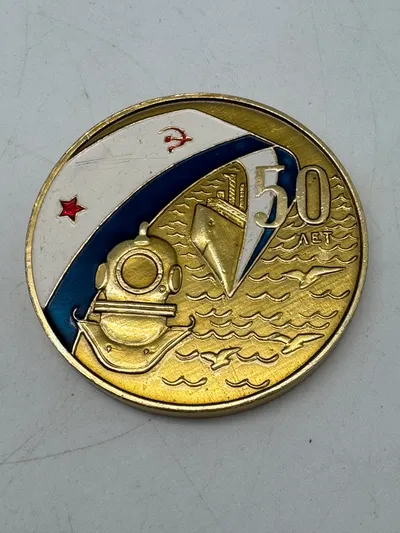 Russisk dykker medalje
