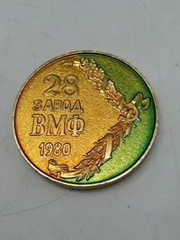 Russisk dykker medalje