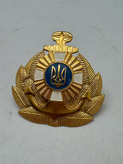 Ukrainsk marine