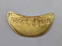 Sjælden original ringkrave for banevagt