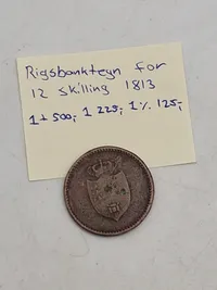 Rigsbankstegn for 12 skilling, 1813