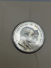 2 kr erindringsmønti nordfrim holder, guldbryllup 1892