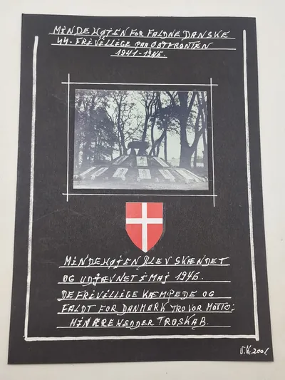 Mindetavle frikorps Danmark