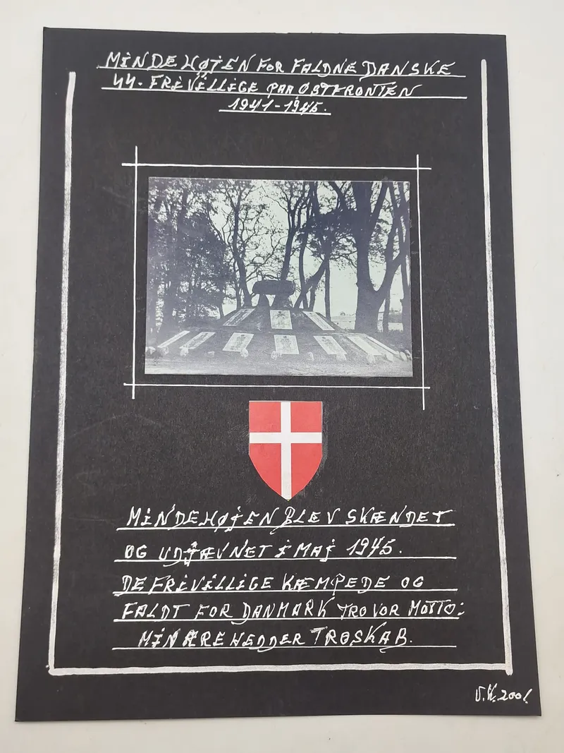 Mindetavle frikorps Danmark