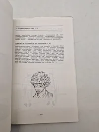 VHS bøger og instruktionshæfte