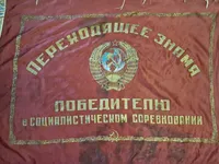 Original Russisk fane fra 40 erne