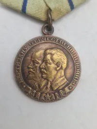 medaljer - "Partisan i Fædrelandskrigen", 2. klasse og 3. klasse