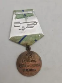 medaljer - "Partisan i Fædrelandskrigen", 2. klasse og 3. klasse