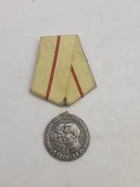 medaljer - "Partisan i Fædrelandskrigen", 2. klasse og 3. klasse