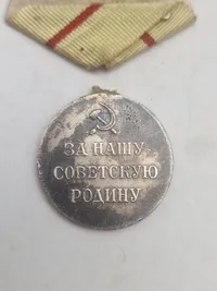medaljer - "Partisan i Fædrelandskrigen", 2. klasse og 3. klasse