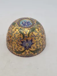 Original Vintage Chinese Gold Apple Trinket Box