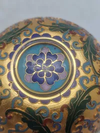 Original Vintage Chinese Gold Apple Trinket Box
