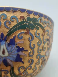 Original Vintage Chinese Gold Apple Trinket Box