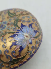 Original Vintage Chinese Gold Apple Trinket Box